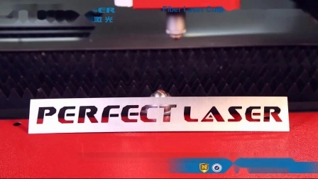 Laser perfetto